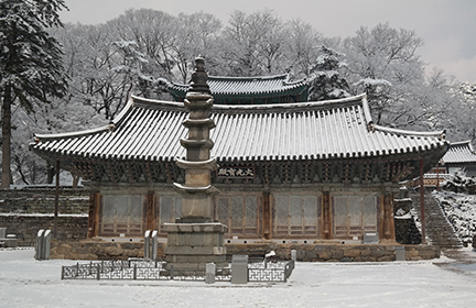 대한민국관음성지 마곡사